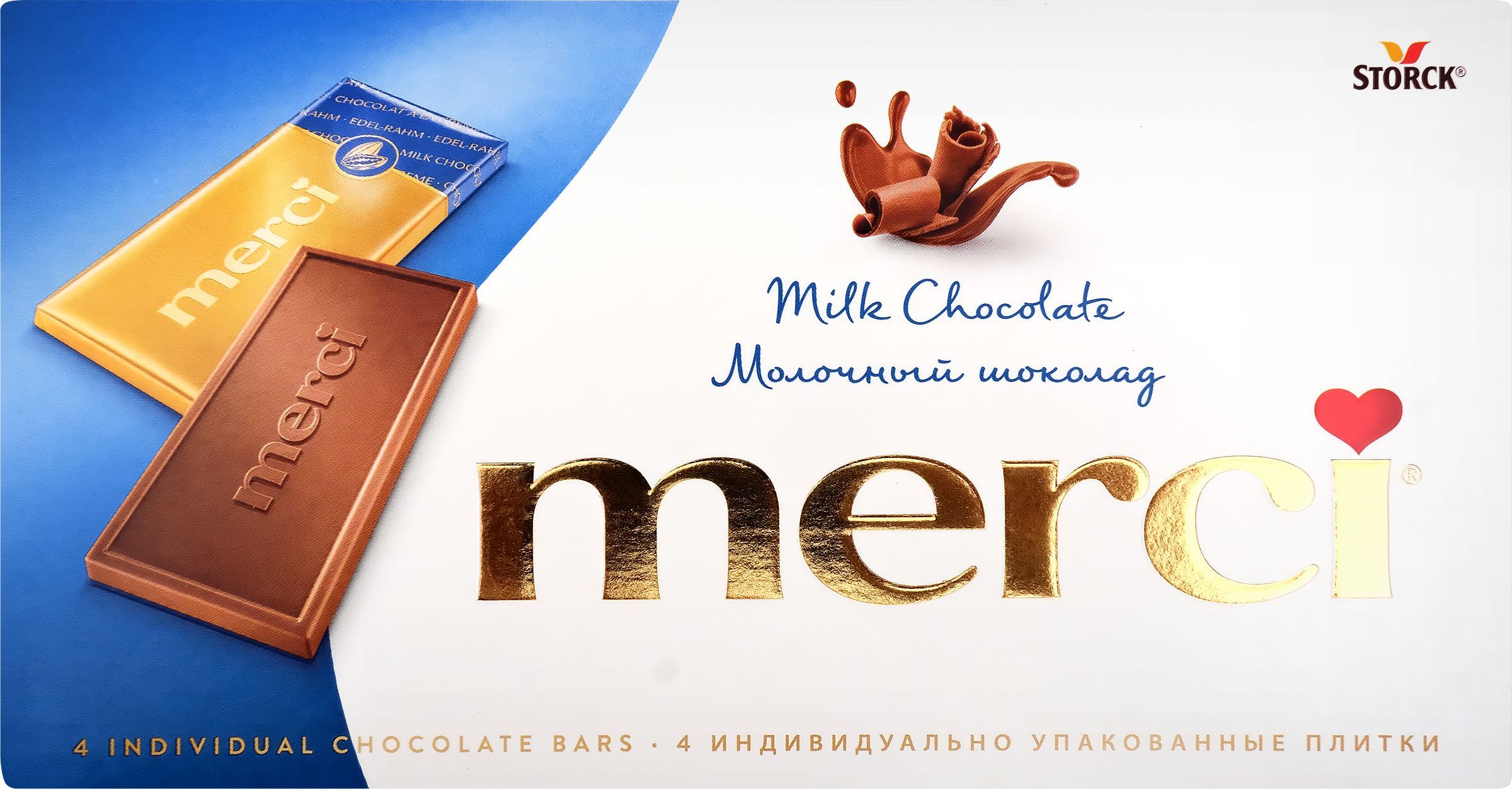 Шоколад молочный MERCI, 100г