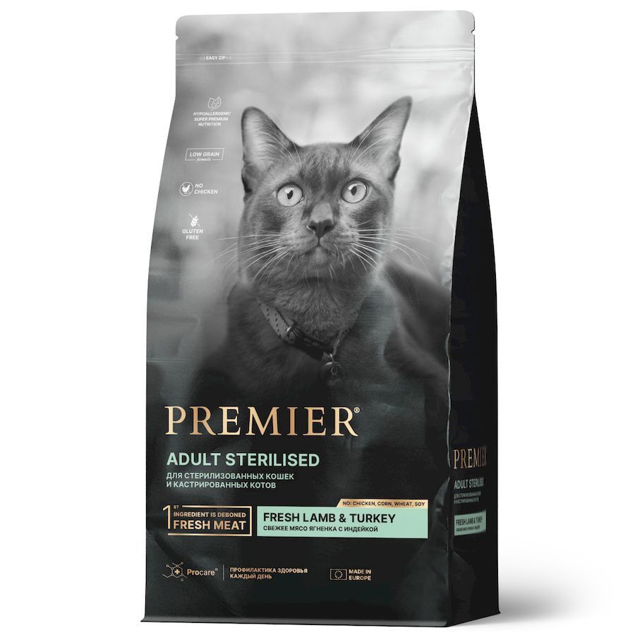 Premier Cat Lamb Turkey Sterilised сухой корм для взрослых стерилизованных кошек, свежее мясо ягненка с индейкой 2 кг