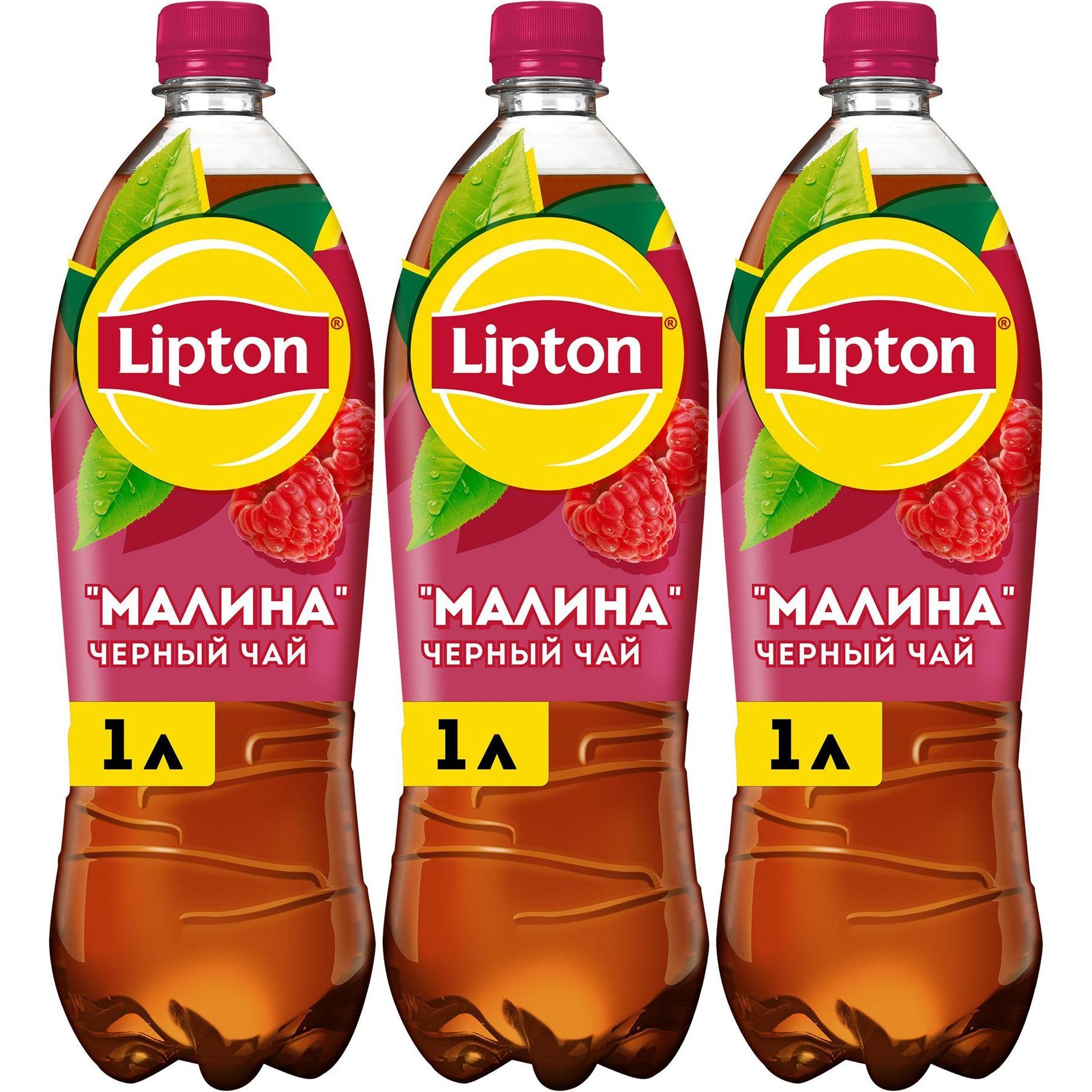 Холодный чай Lipton черный малина 1 л, набор: 3 штуки