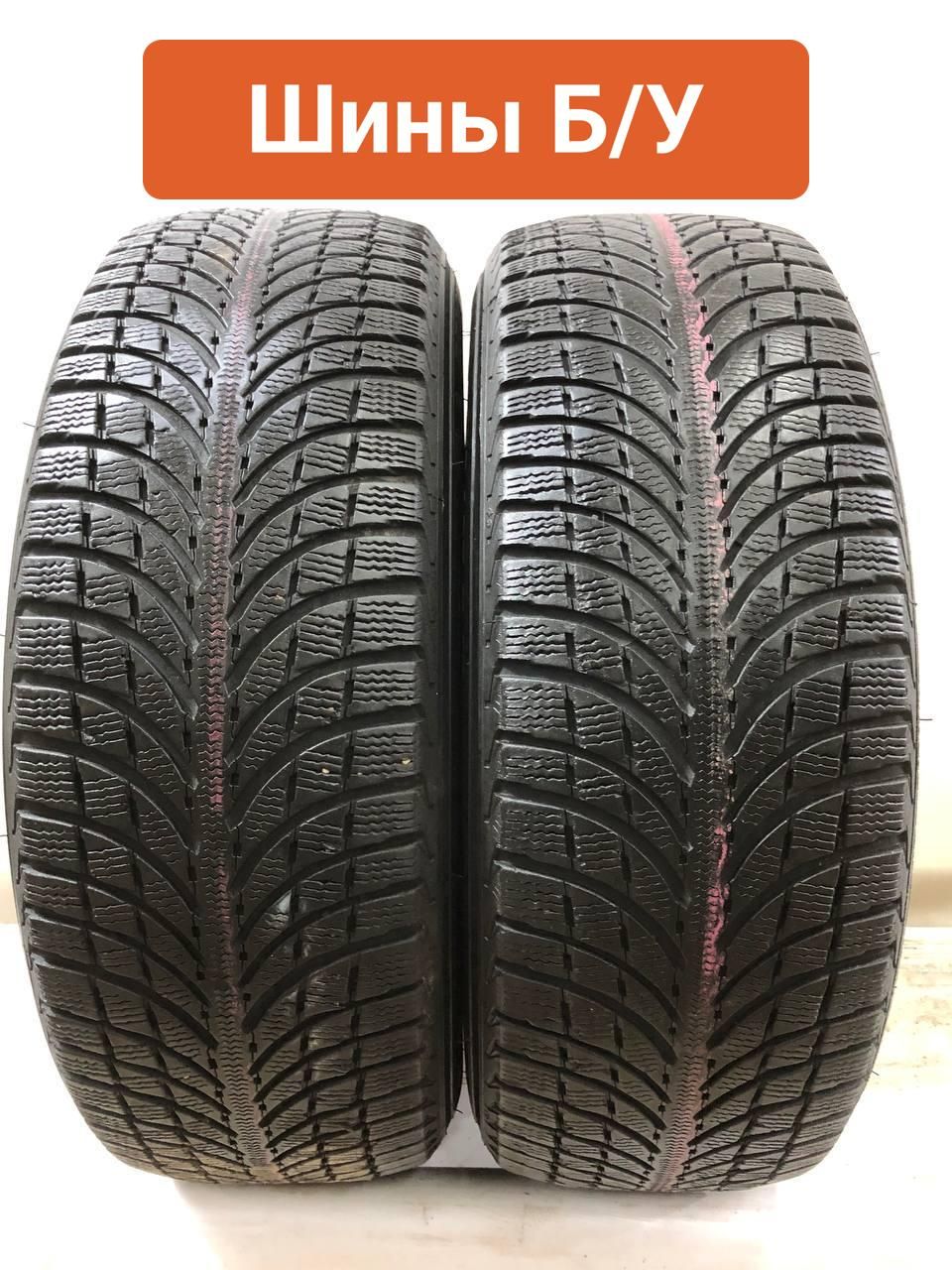 MICHELIN2шт.LatitudeAlpinLA2T0132636Шиныспробегомзимние235/65R17104H