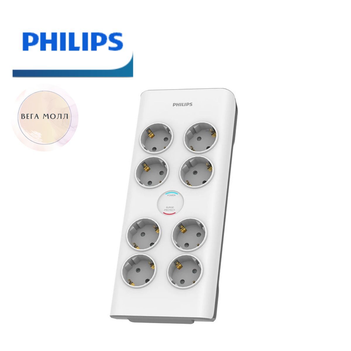 PhilipsSPN7080WA/62розеткасзащитойотперенапряжения