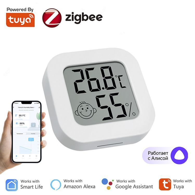 Умный датчик температуры и влажности Zigbee 3.0 Tuya Smart Life, Алисой и Google Assistant