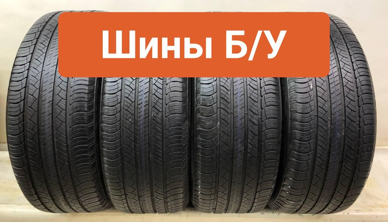 MICHELIN4шт.LatitudeTourHPT0132474Шиныспробегомлетние285/60R18120V