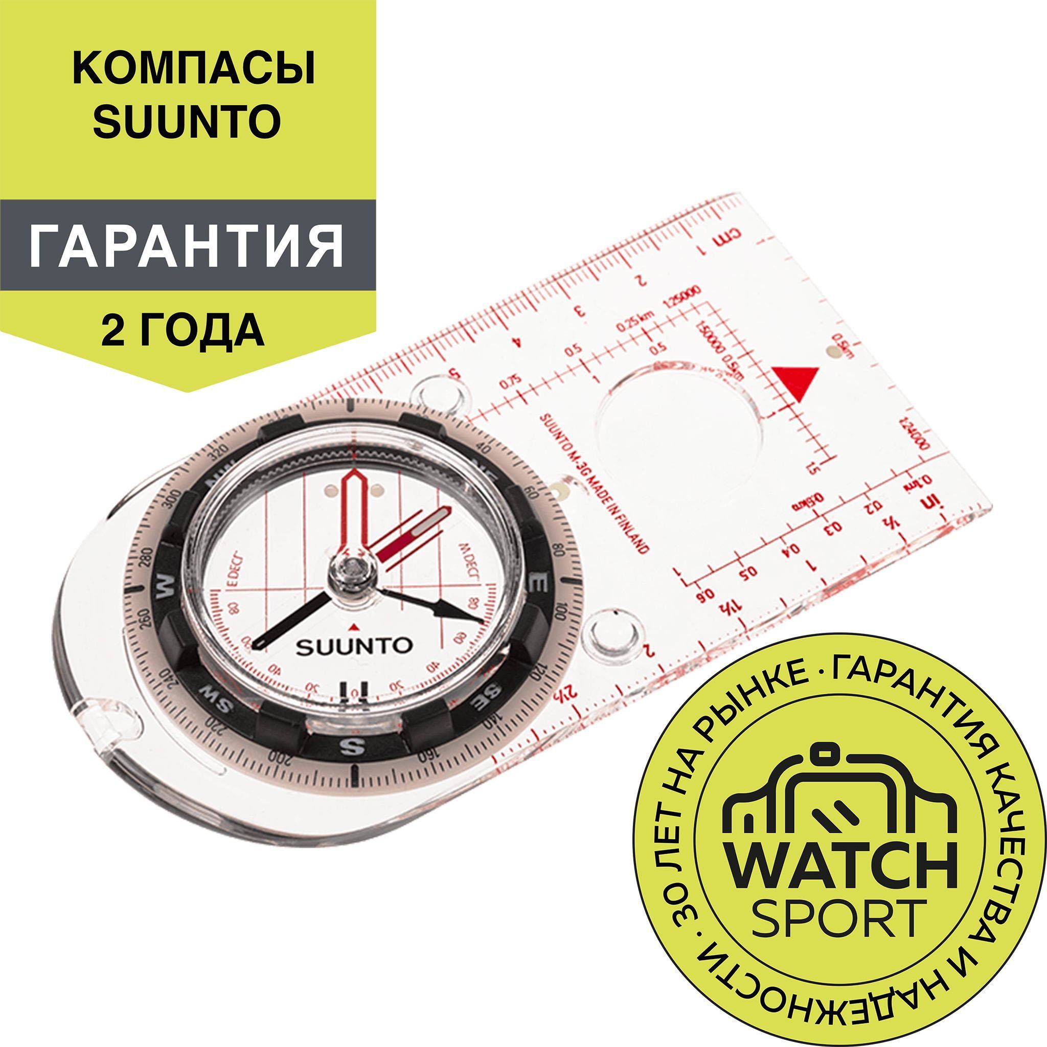 Компас Suunto M-3 G COMPASS (SS021370000)