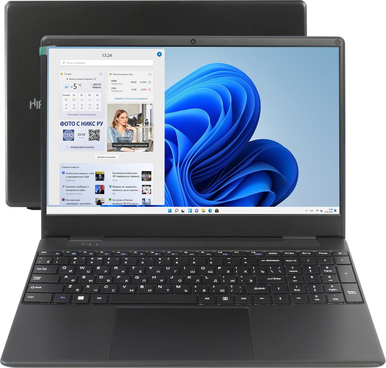 HIPERWorkBookU26Ноутбук15.6",IntelCorei3-1000NG4,RAM16ГБ,SSD512ГБ,IntelIrisPlusGraphics,WindowsPro,(U26-15FII3100R16S5WPG),черный,Русскаяраскладка