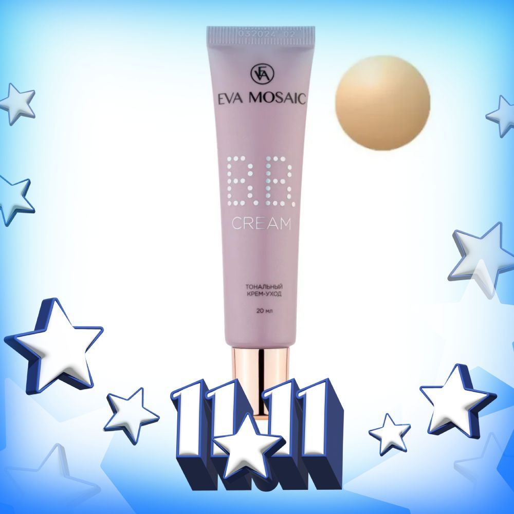 Eva Mosaic Тональный крем-уход BB Cream SPF 30 , 02 бежевый