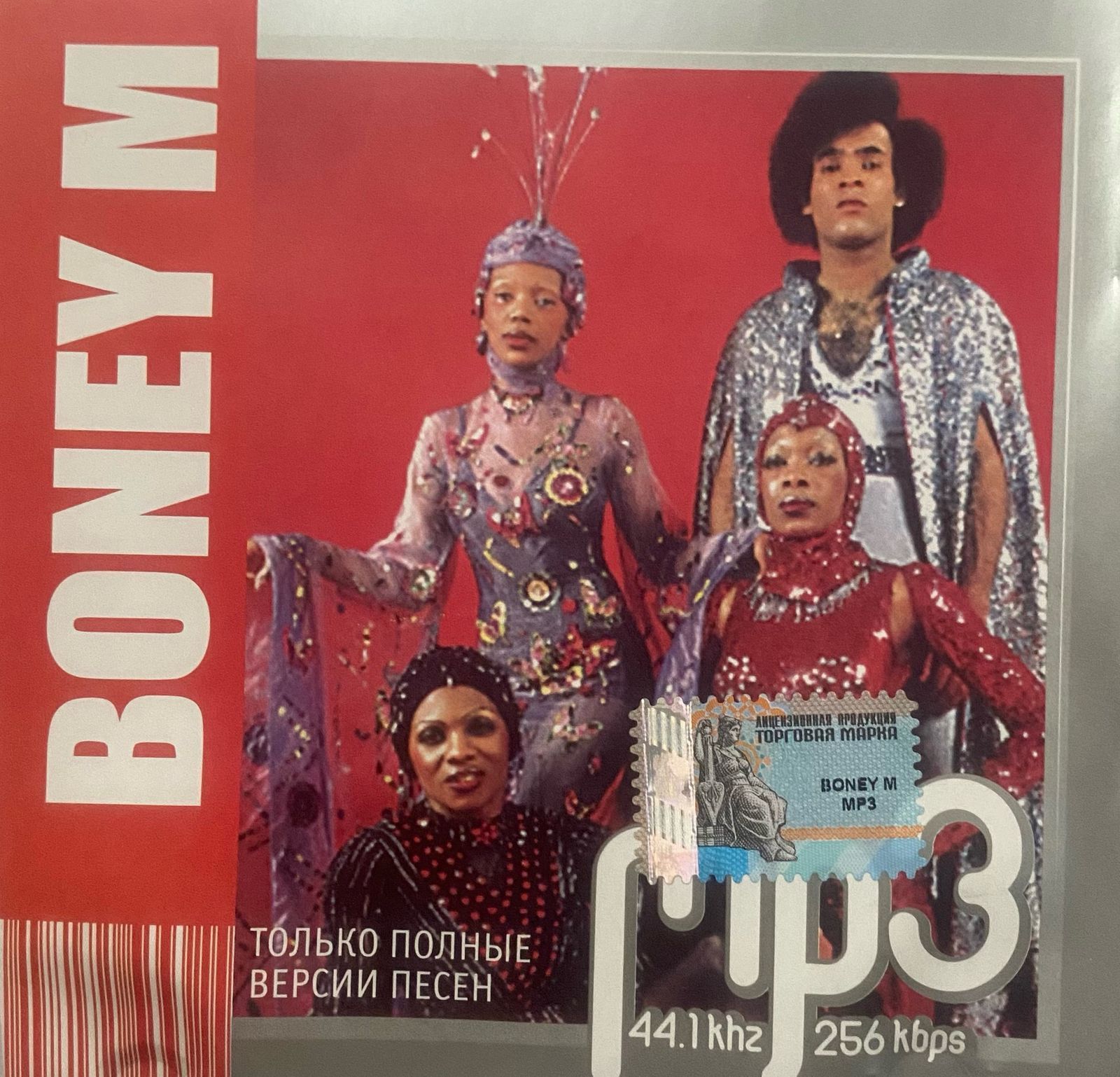 Boney M mp3 Диск