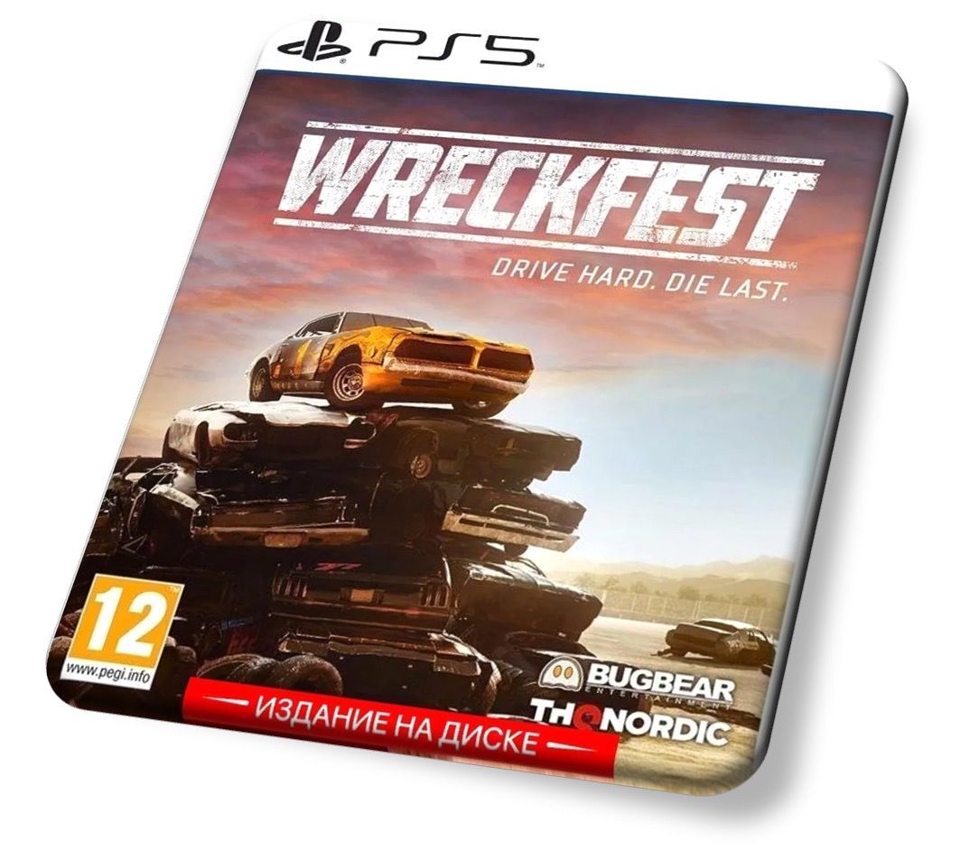 Игра Wreckfest (PlayStation 5, Русские субтитры)