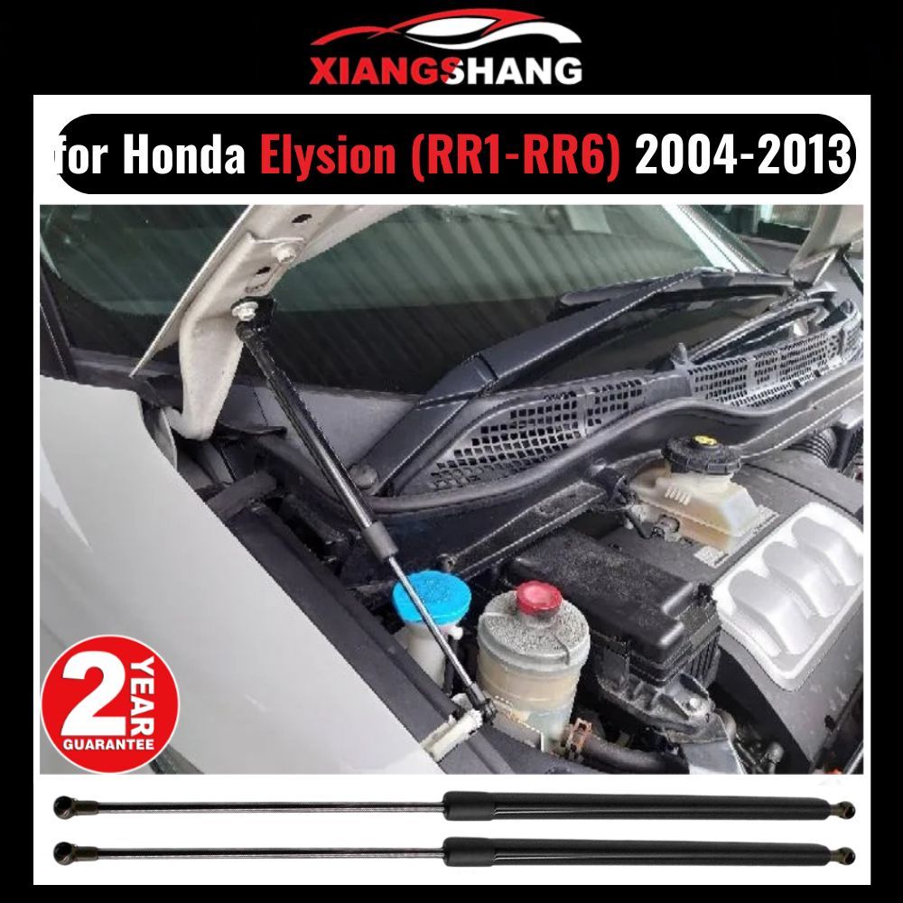 Универсальный Газлифт мебельный Газовые упоры для Honda Elysion (RR1-RR6) 2004-2013 "Амортизаторы" Хонда Элизион (2 шт)