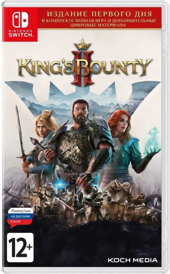 Игра Kings Bounty II. Издание первого дня (Nintendo Switch, Русская версия)