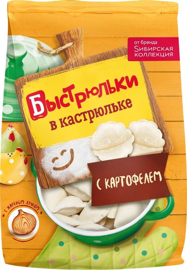 Вареники СИБИРСКАЯ КОЛЛЕКЦИЯ Быстрюльки в кастрюльке, с картофелем, 700г - 5 шт.