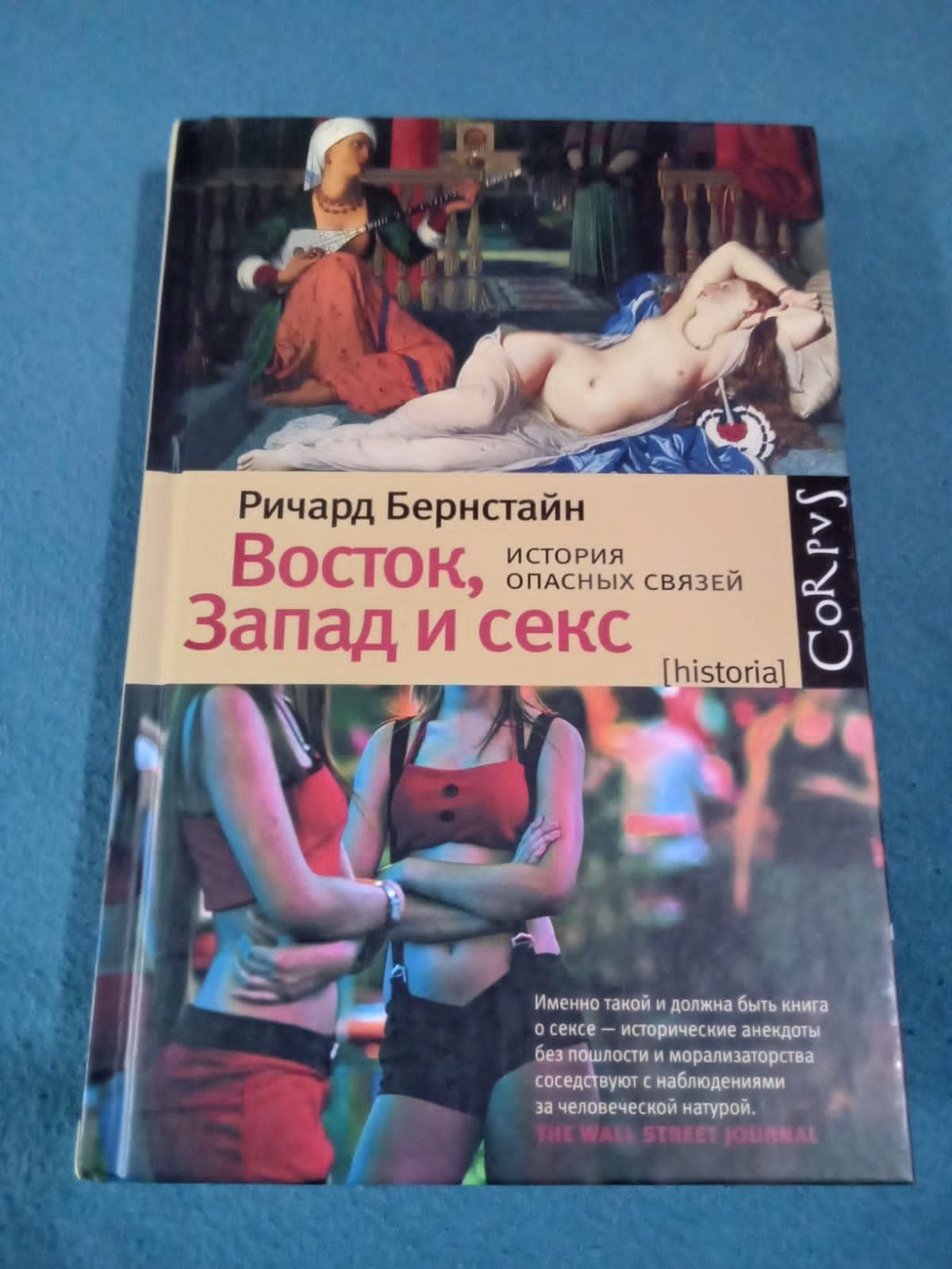 Үлкен сиськи бар балапан попка алады Жалаңаш балериналар