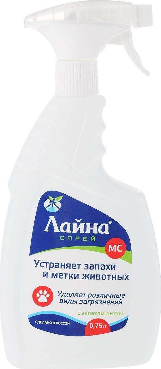 Средство для уборки за животными Лайна с ароматом пихты, спрей 750мл / зоотовары