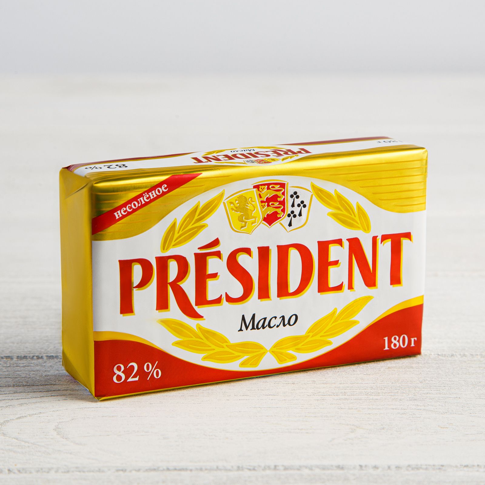 Сливочное масло...