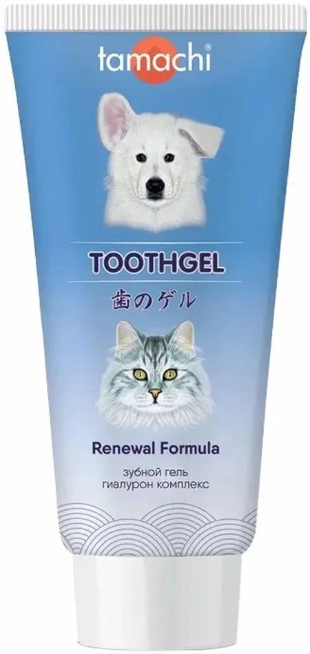 Tamachi Toothgel Renewal Formula зубной гель с гиалуроновым комплексом для собак и кошек, 100 мл