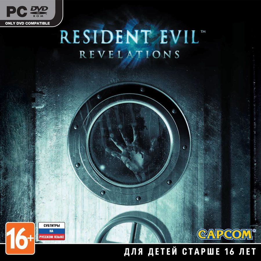 Игра для ПК Resident Evil Revelations (русская версия, 1С-Софтклаб)