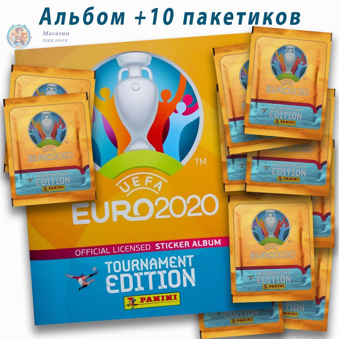 Альбом Panini для наклеек "UEFA EURO 2020 Tournament Edition" + 10 пакетиков (50 наклеек)