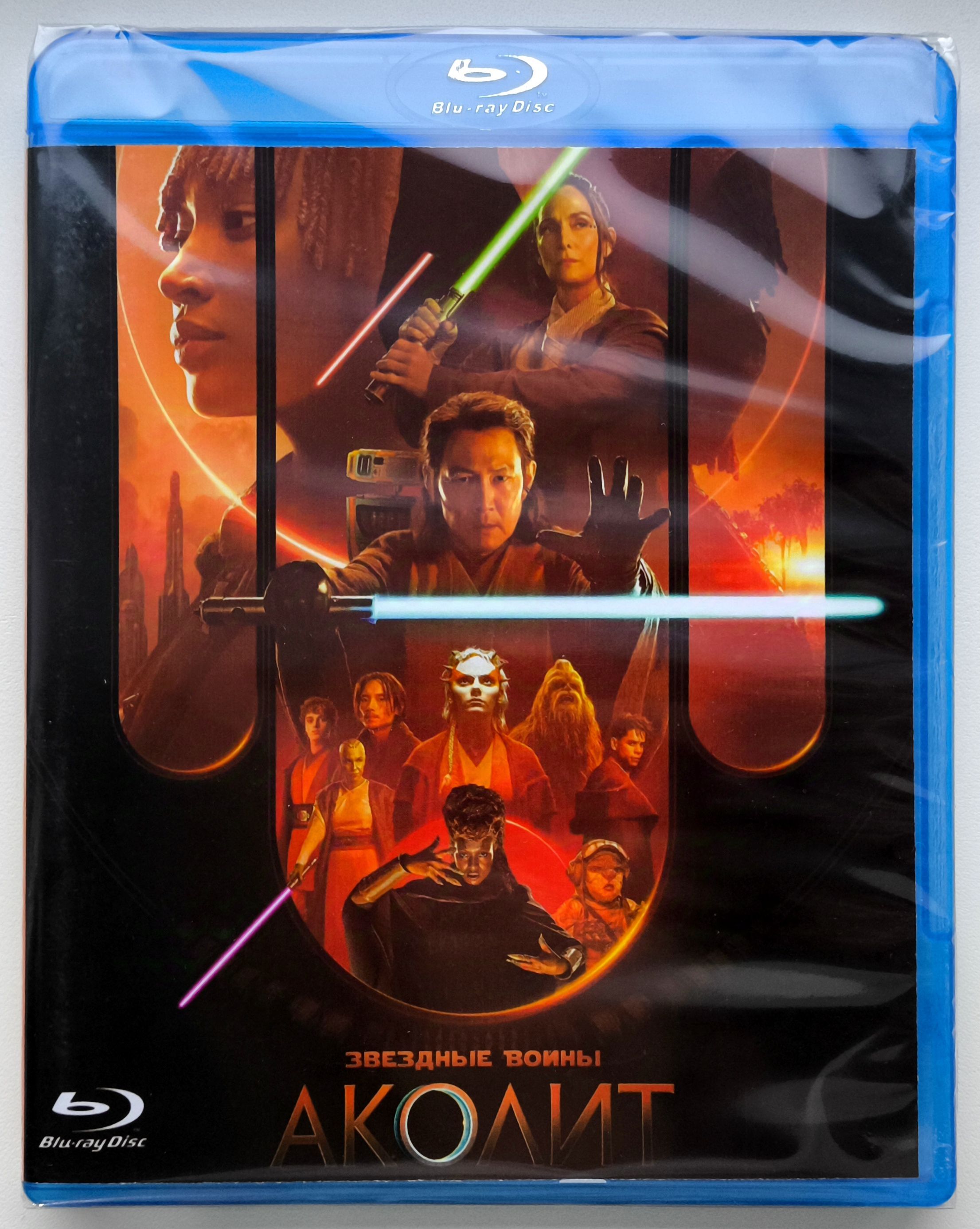 Аколит. Blu-ray. Сериал 2024 года. Фантастика, боевик, драма, детектив, фэнтези.