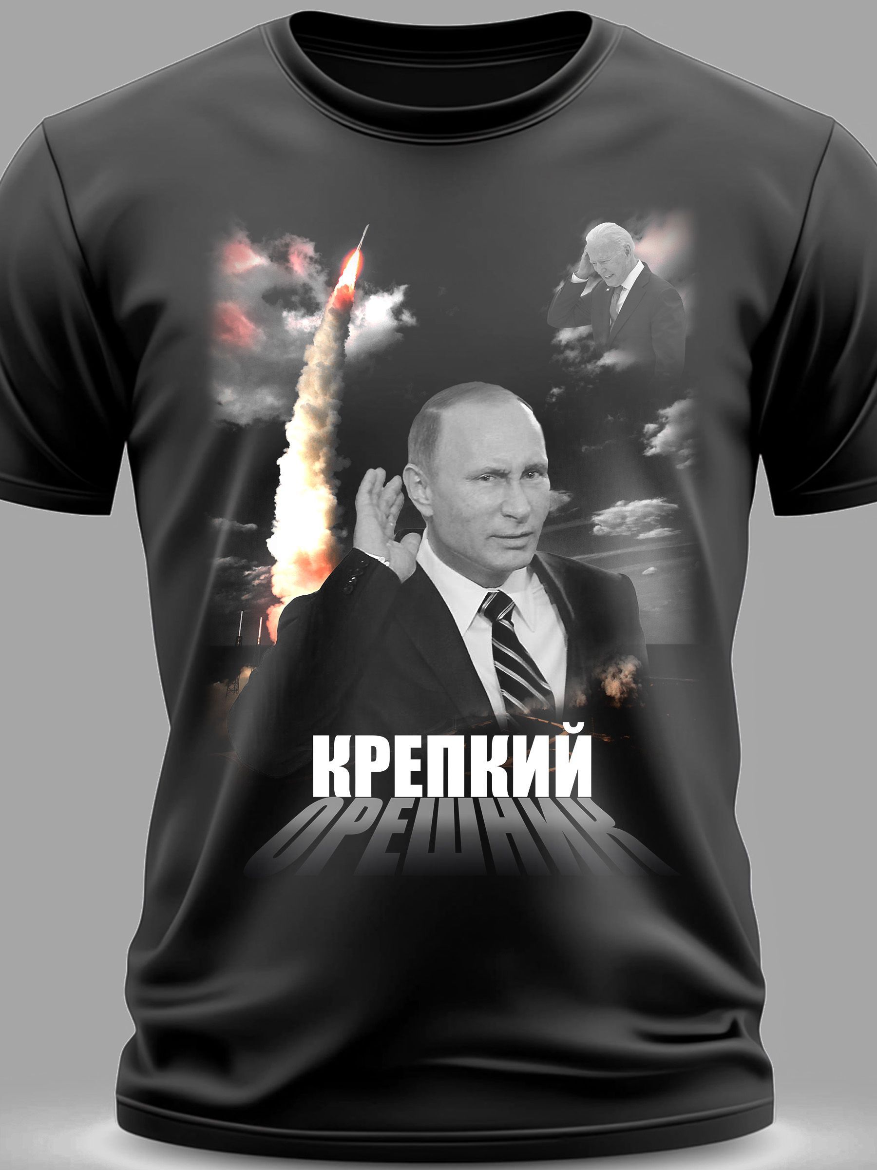 Футболка Путин