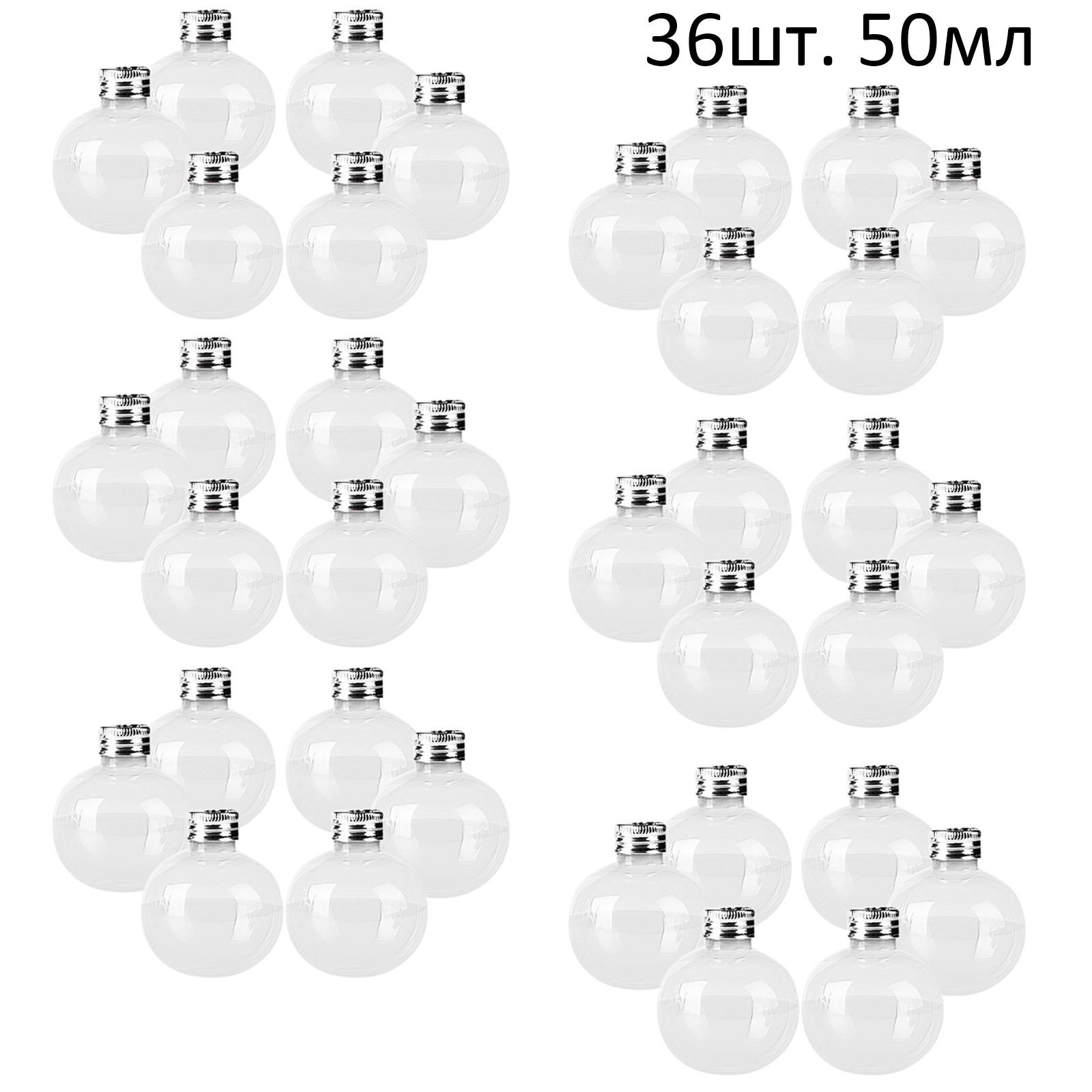 AgifergЕлочныйшар,диаметр6см,36шт