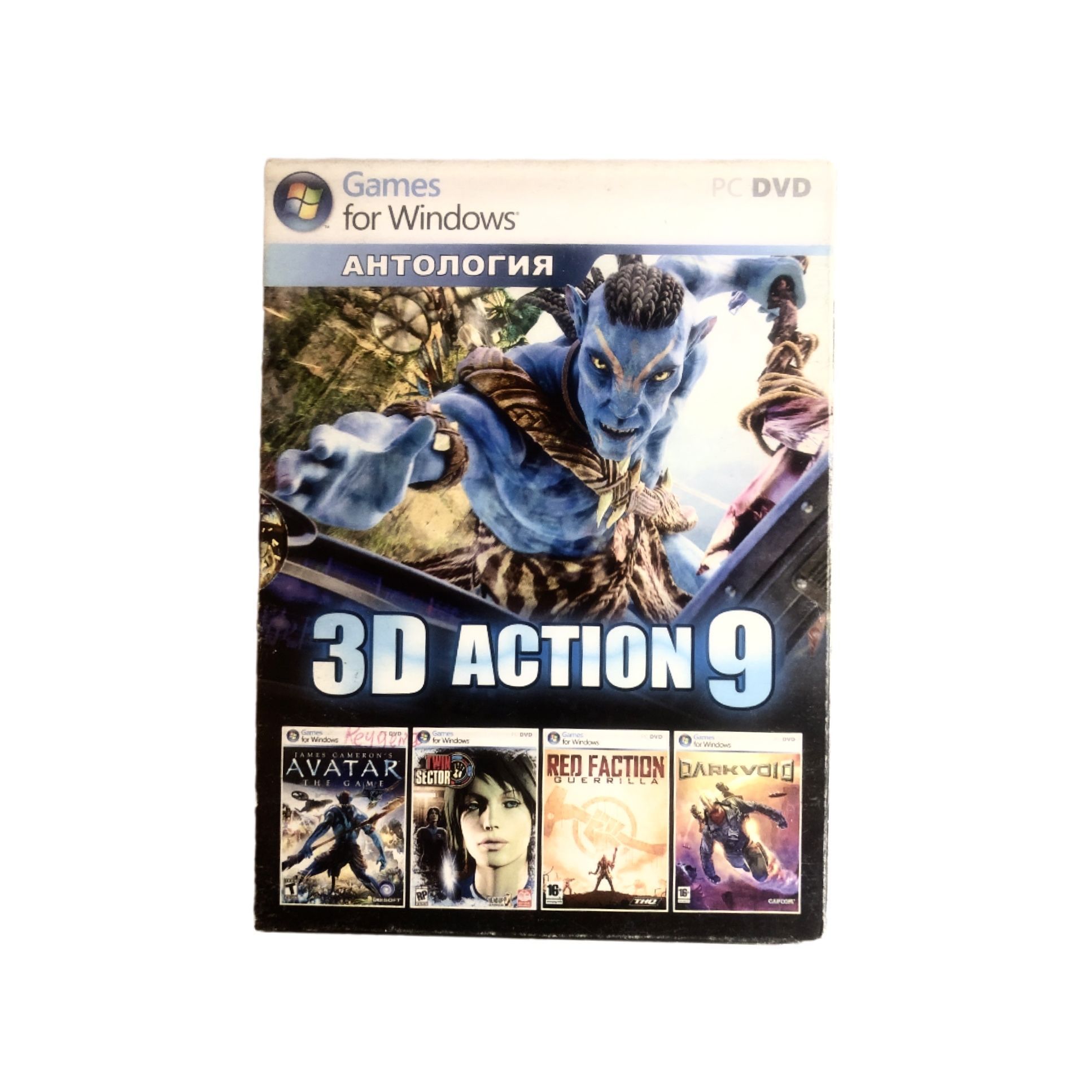 Игра Игра PC Антология 3D Action 9 (Action, FPS, Ubisoft Montreal, 2009 (PC, Windows, Русская версия)