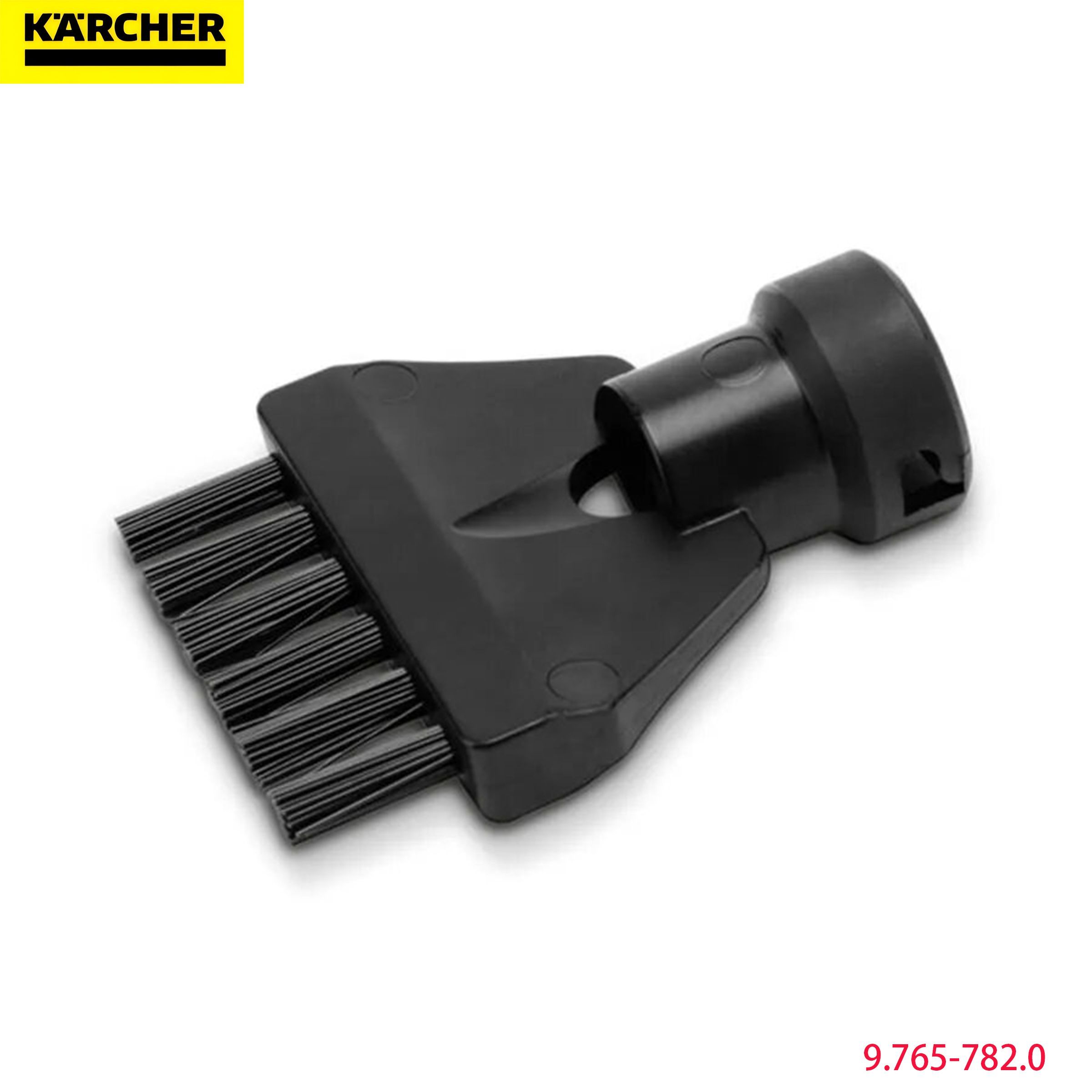 Плоские щетки karcher для пароочистителей 9.765-782.0