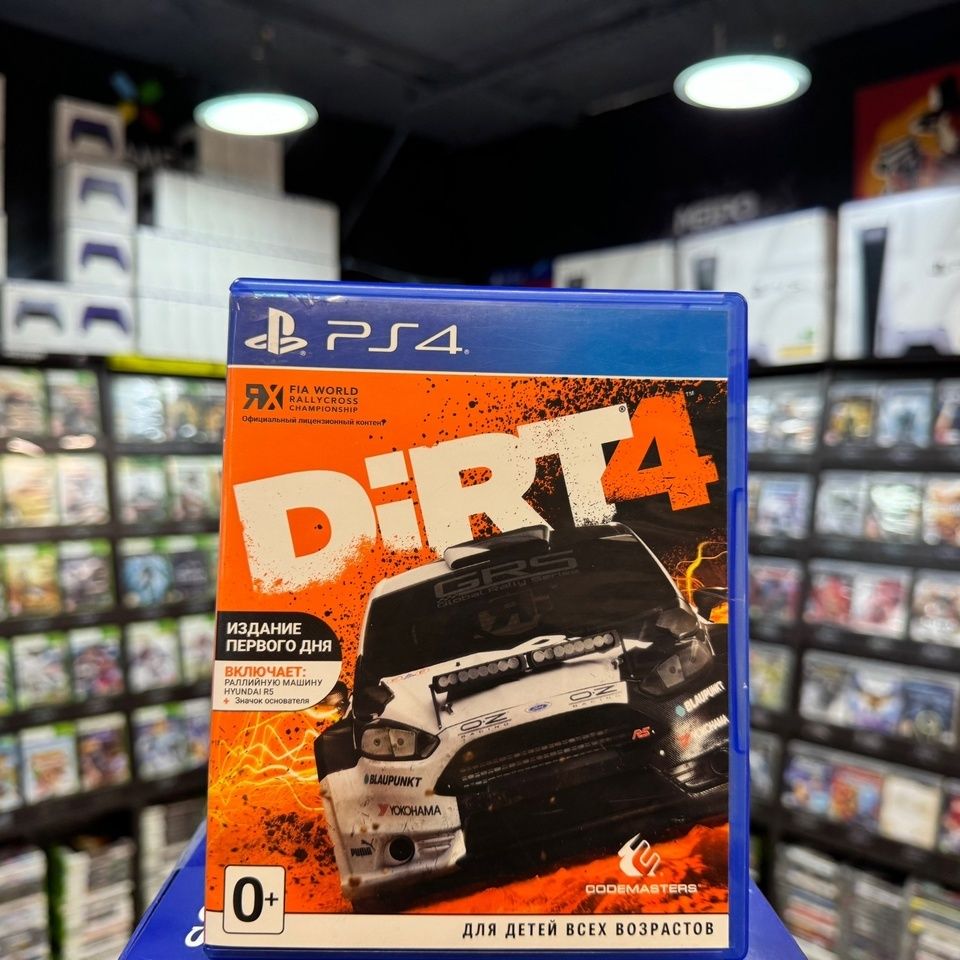 Игра Dirt 4 PS4