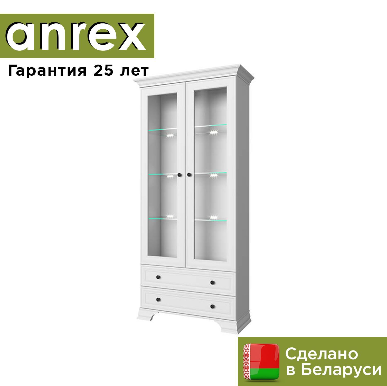 Шкаф с витриной Anrex Тиффани 2V2S белый