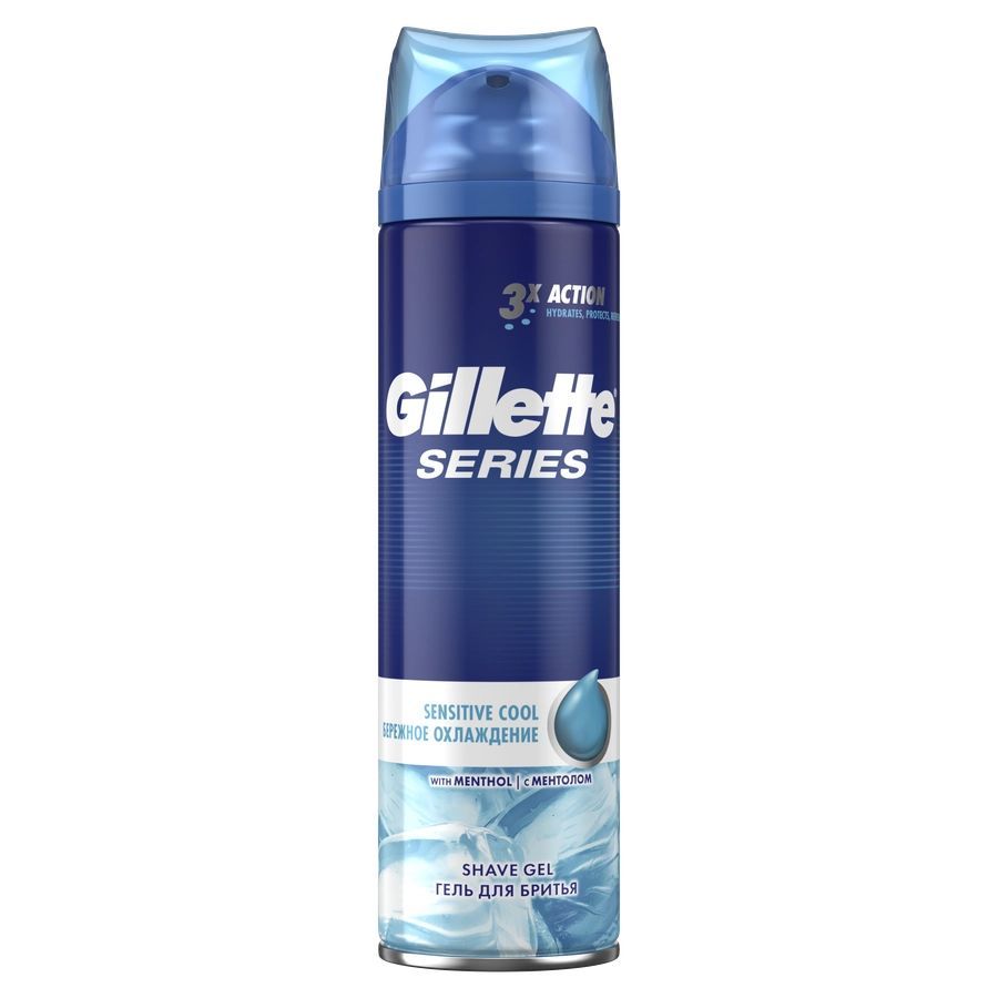 Гель для бритья GILLETTE Series Sensitive Cool, для чувствительной кожи, 200мл