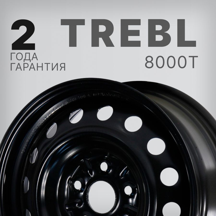 Trebl 8000T Колесный диск Штампованный 15x6" PCD5х100 ET43 D57.1