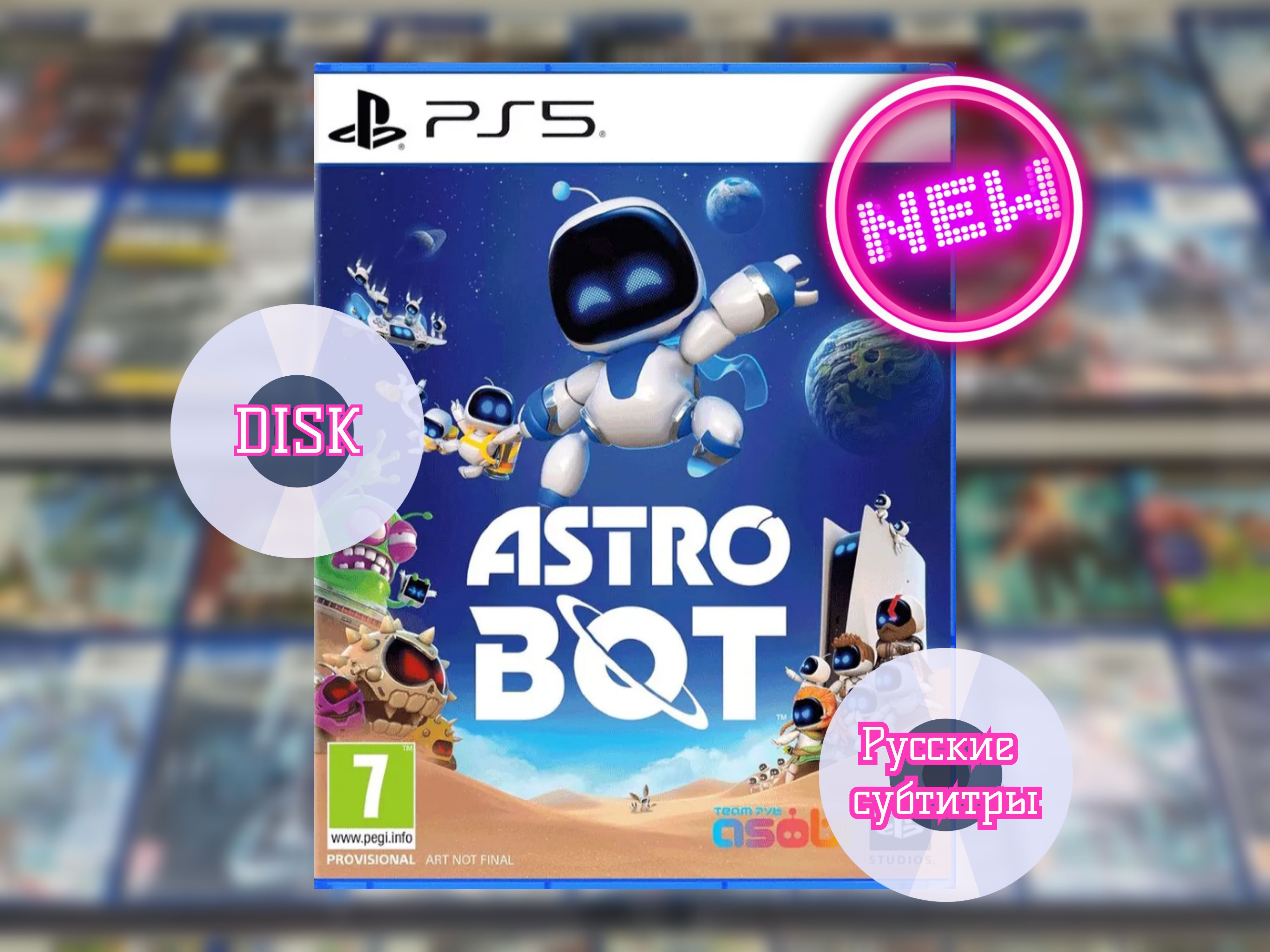 Игра Диск Astro Bot Русские субтитры (PlayStation 5, PlayStation 5 Pro, Русские субтитры)