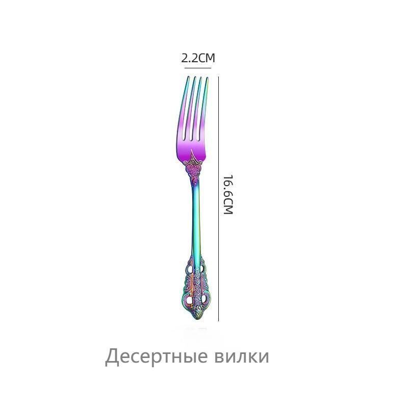 Набордесертныхприборов,1предм.