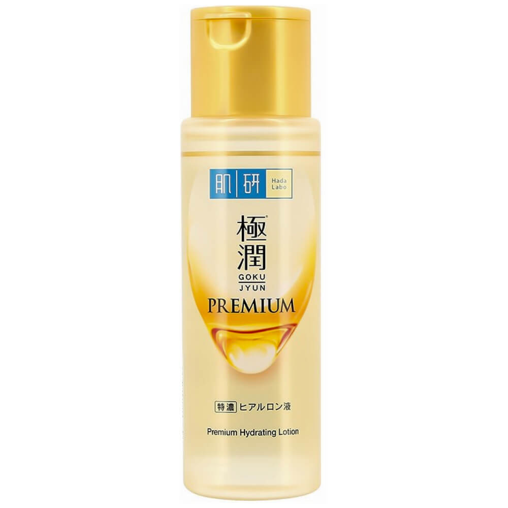 Hada Labo Spf 50 Купить Спб