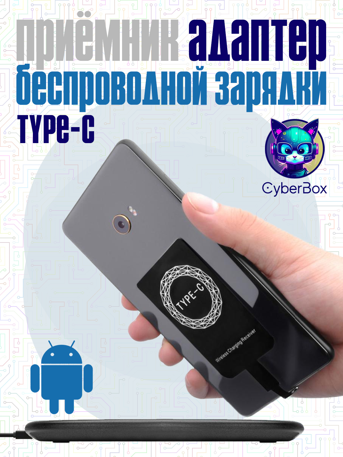 HDMIWireless