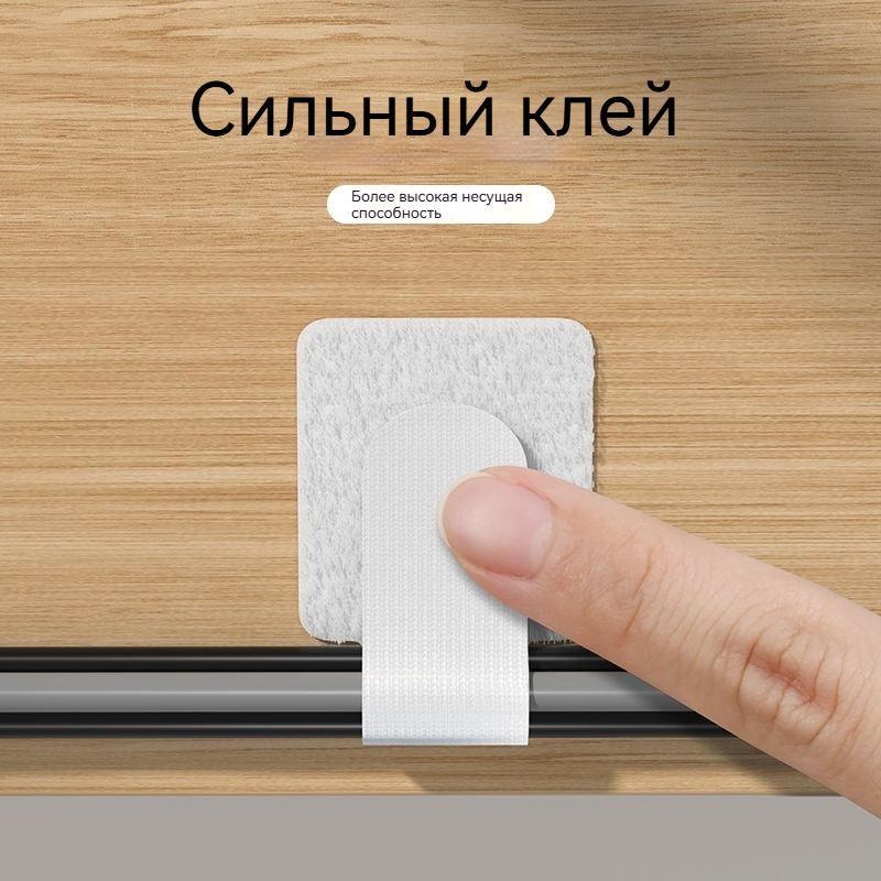 Лента/липучкадлякабеля