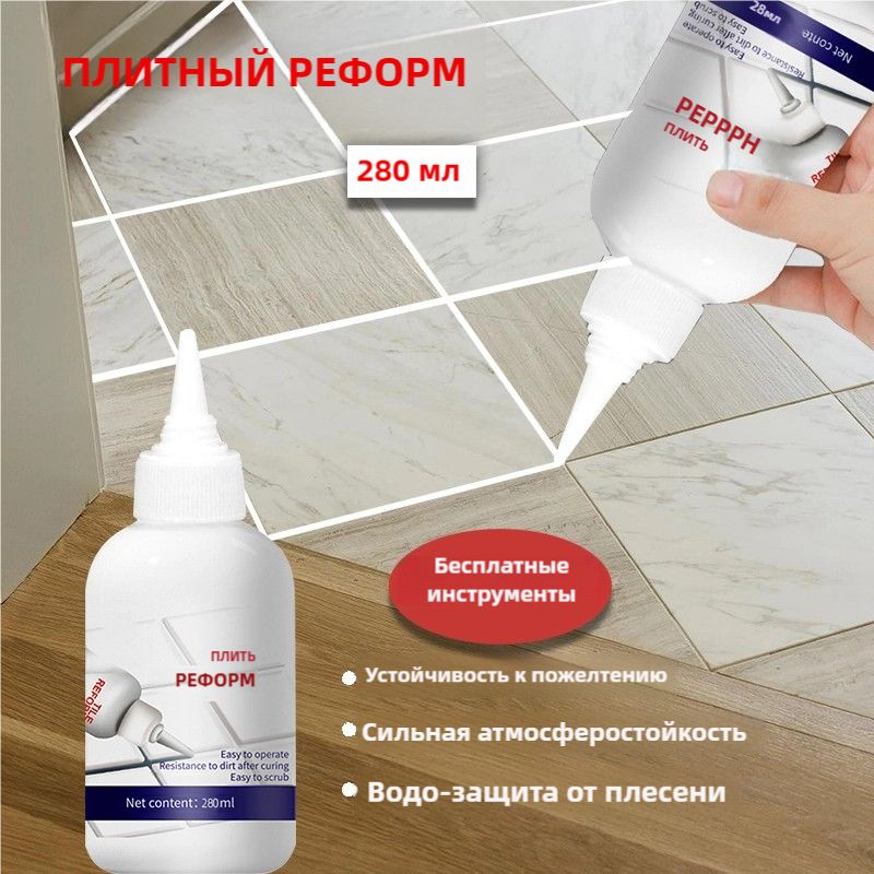 Беспылеваякомната