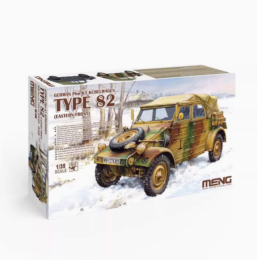 MENGVS-016НемецкаявоеннаямашинаPkw.K1Type82