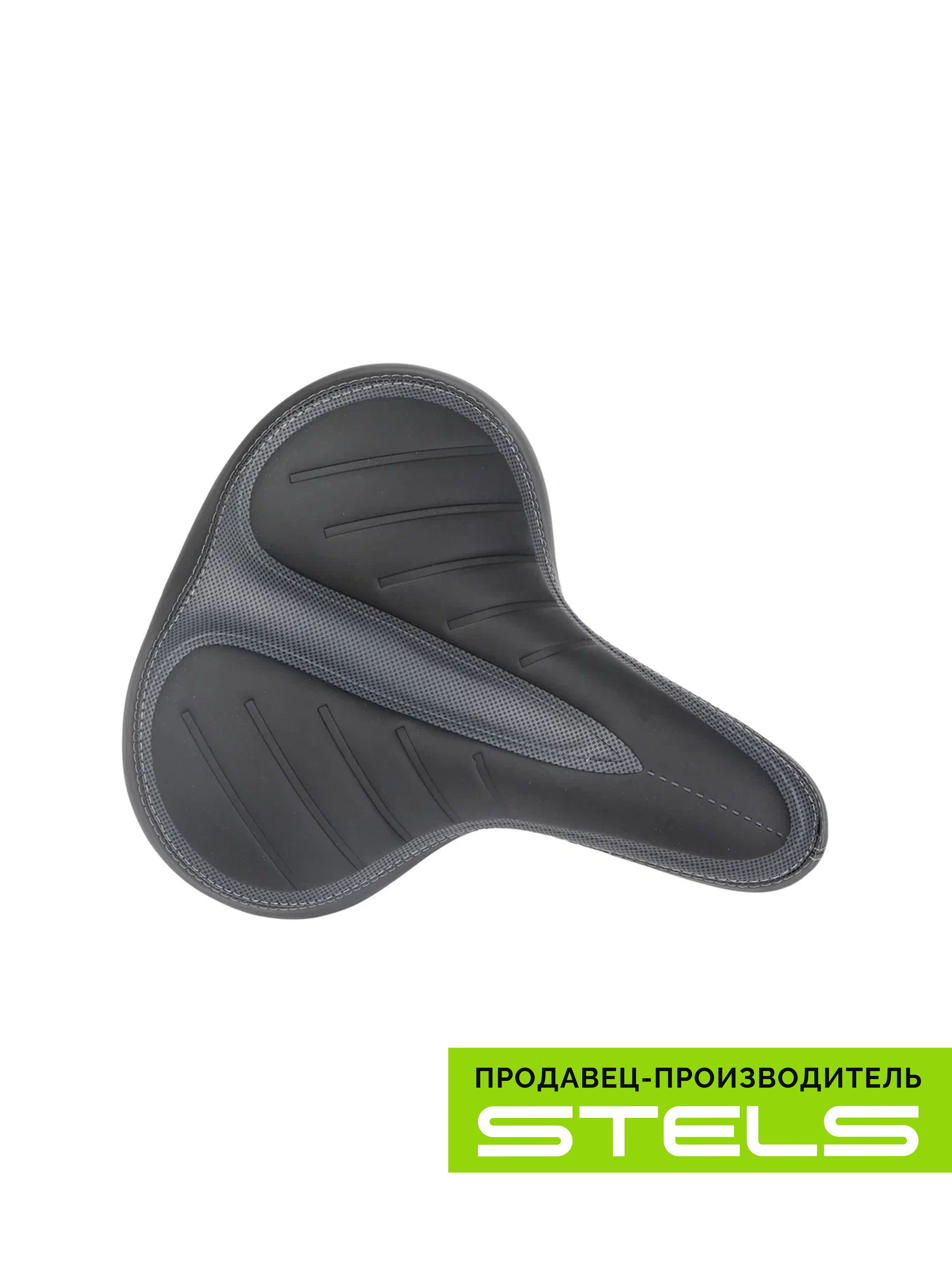 СедлоSTELSвелосипедноемягкоеAZ-5555G-02