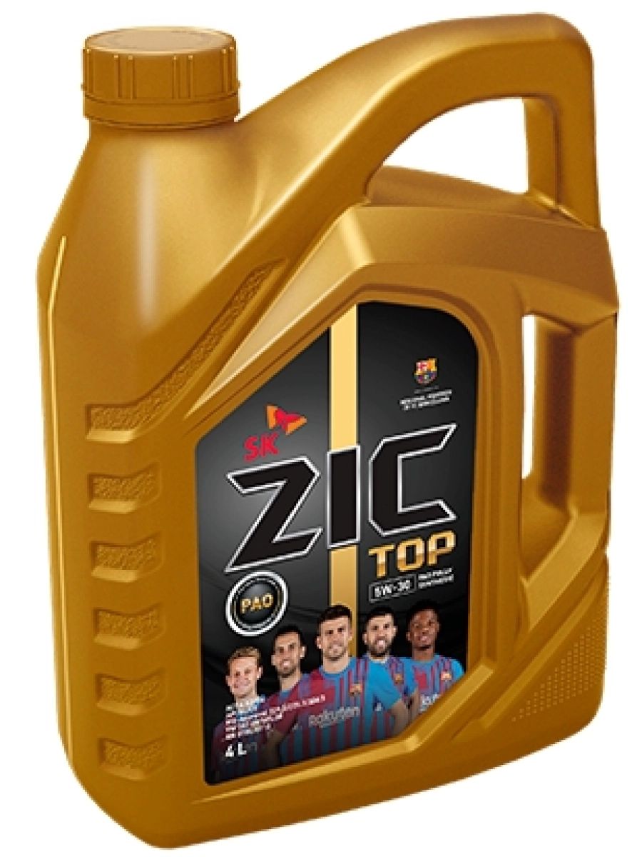 162613 Zic X9 5w 40 Купить
