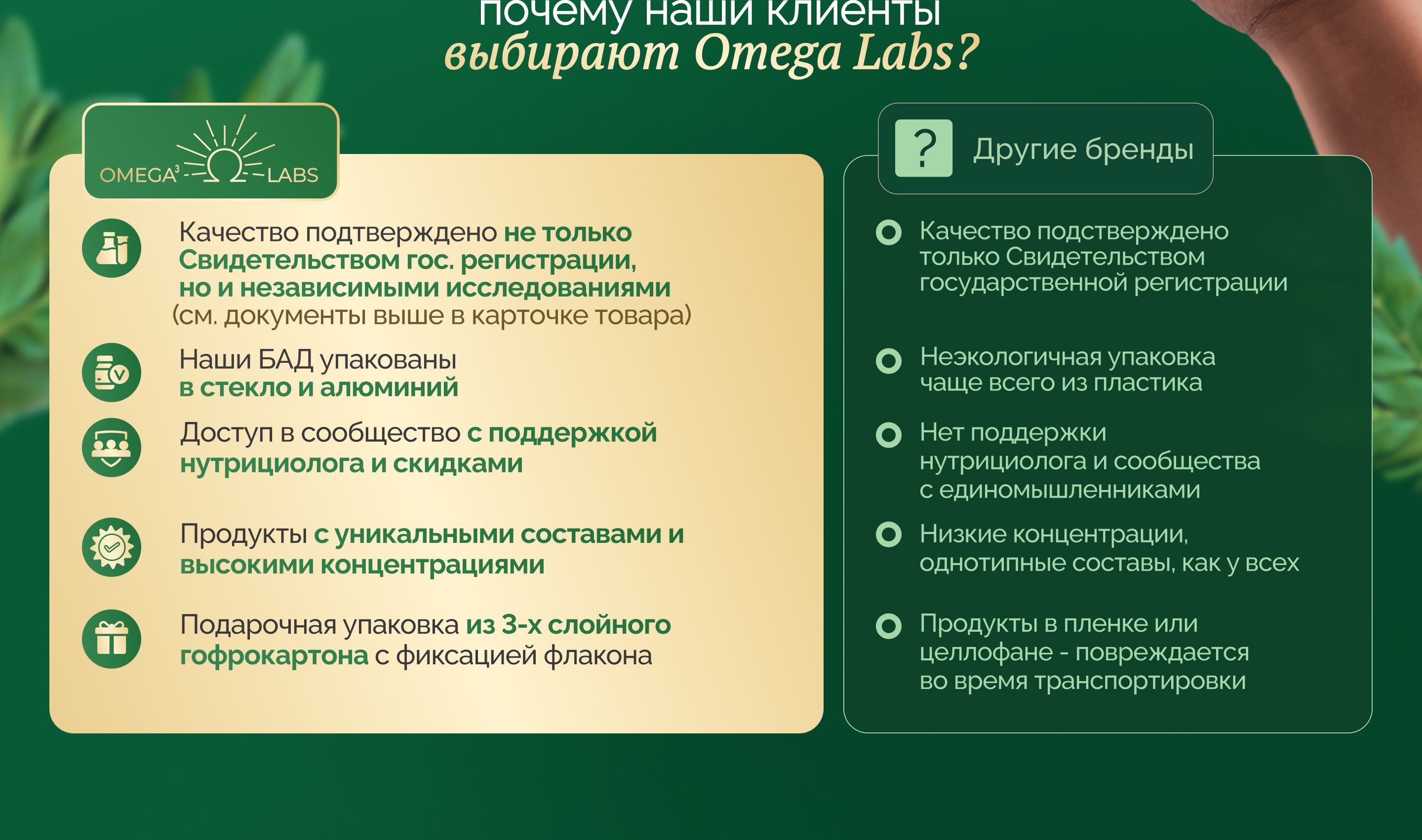 Витамин Д3 К2, 10000 МЕ, 60 капсул(图4)