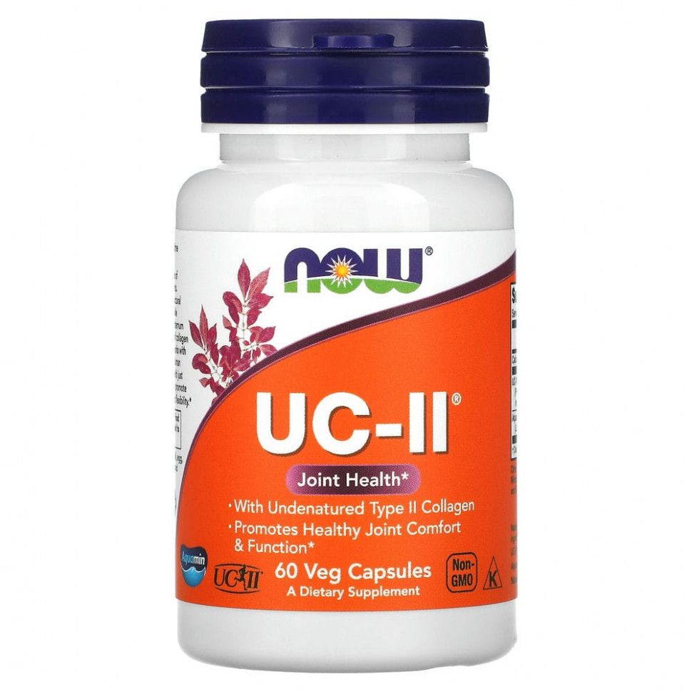 NOW Collagen UC-II Коллаген 2 типа неденатурированный, 60 растительных(图1)