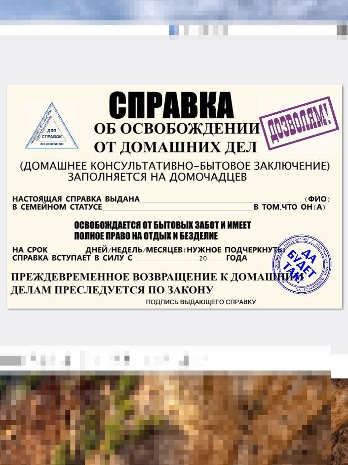 Сертификат-бумагаA6(10.5×14.8см),листов:1