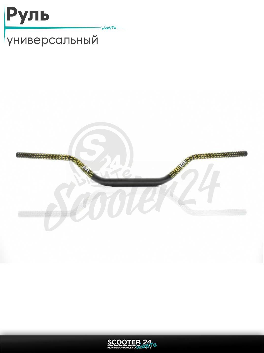 Руль мото d22-28-22, L800, h100 "PROTAPER" ;черный, стайлинг #APSR; универсальный на эндуро питбайк и квадроцикл / скутер