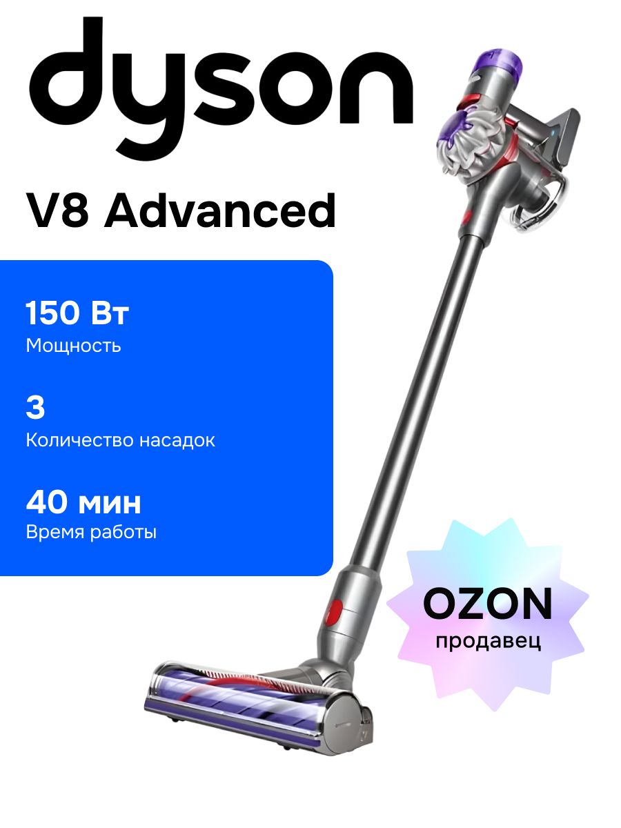 Dyson V8 Promo Carrefour Buy Dyson Absolute+ V8 Cord-Free Vacuum