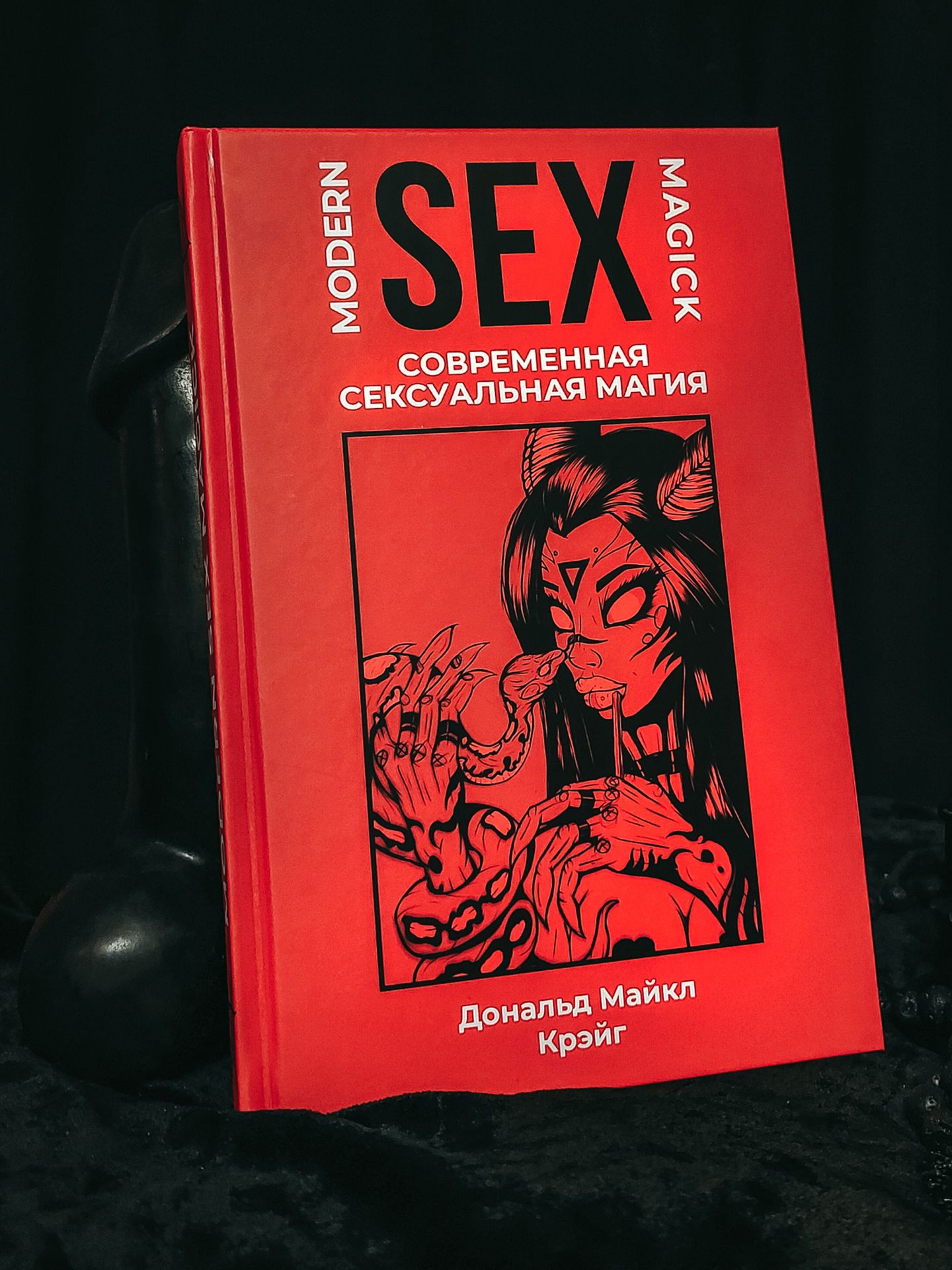 Секс комиксы Айдолмастер - запретные сны