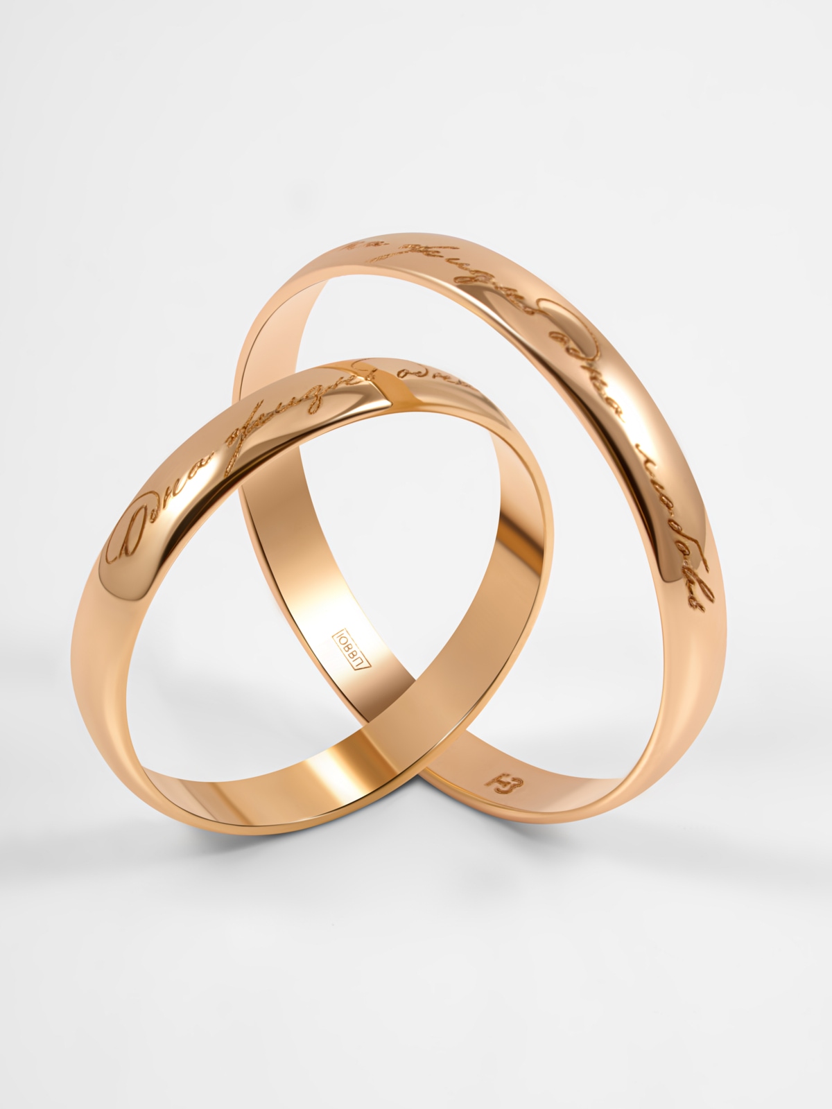 Обручальное кольцо золото 585 с гравировкой, ширина 3 мм