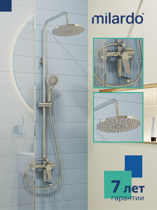 Фото товара на маркетплейсе ozon Душевая система с тропическим и ручным душем, изливом, хром глянцевый, Milardo, Enjoy, ENJSB3FM06