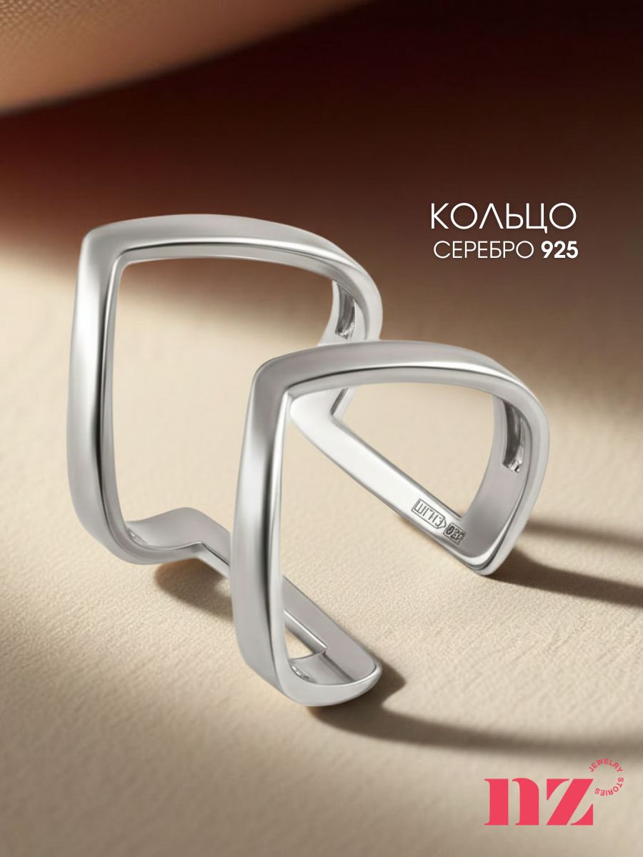 Кольцо серебряное 925 пробы, на фалангу