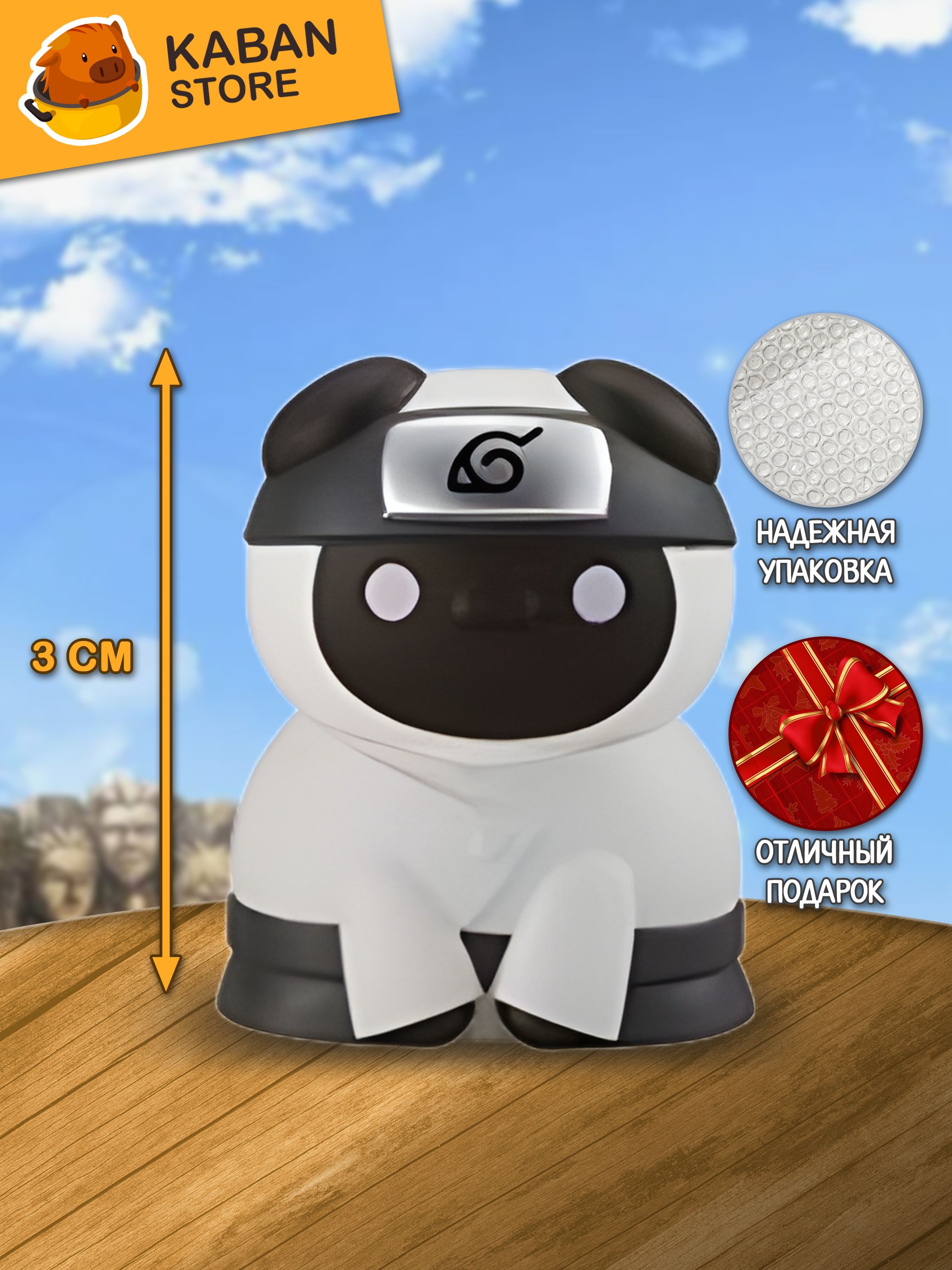 Аниме фигурка Наруто Неджи Хьюга котики чиби мини (3 см)