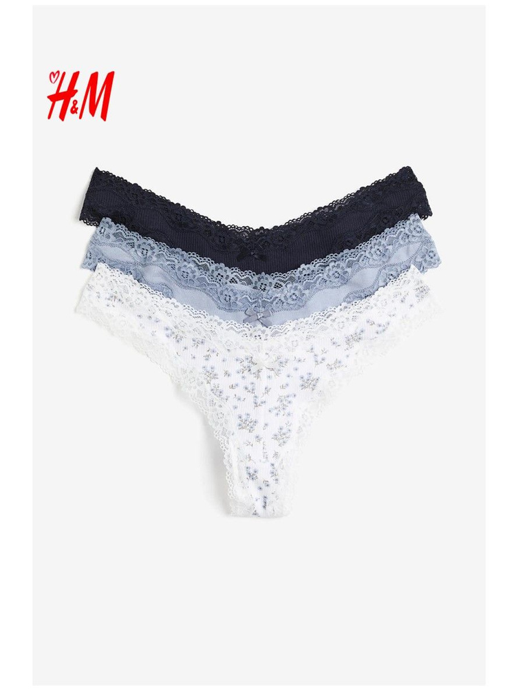 Комплект трусов бразильяна H&M Ladies Briefs, 3 шт #1